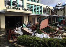 bethany hospital tacloban city